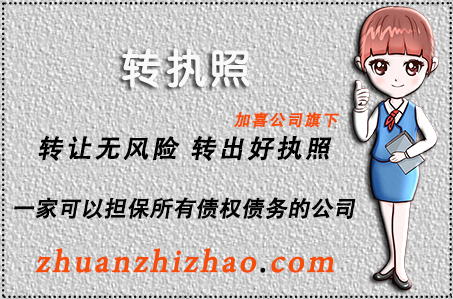 Intelligent Customer Service System Operation Optimization  